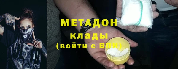 мет Вязники