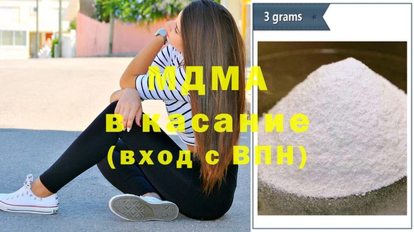 мет Вязники